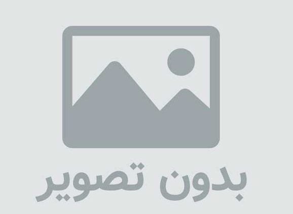 دانلود قسمت ۳ ویژه برنامه ماه عسل با لینک مستقیم